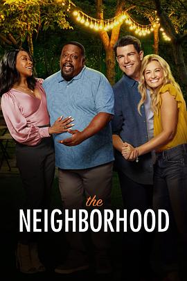 东邻西舍 第七季 The Neighborhood Season 7